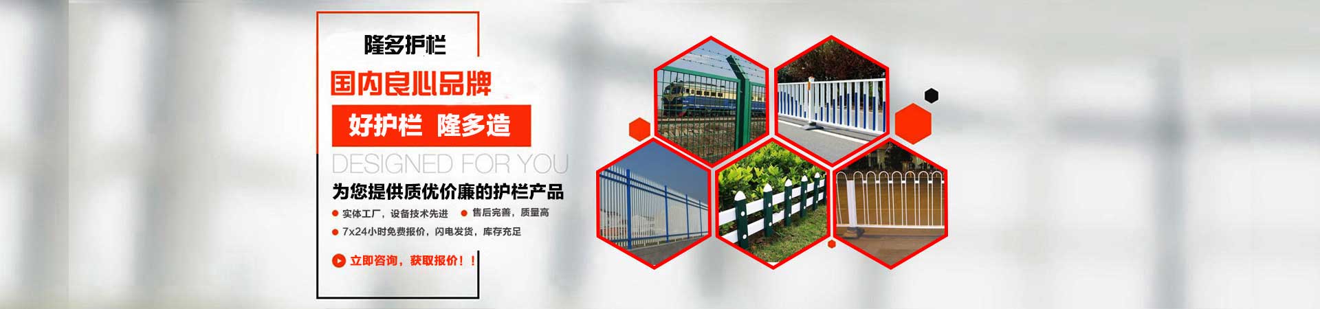 濟寧正邦表面處理劑有限公司